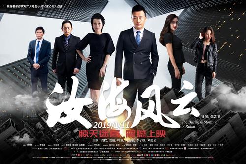 石首高中毕业证
